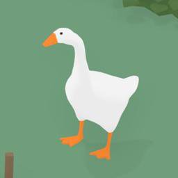 Goose Logo